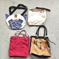 BAGMOD 1 2