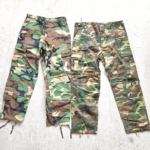 TROARMY 1