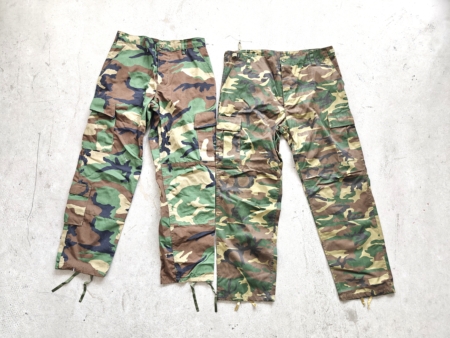 TROARMY 1